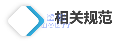 醫(yī)用負壓排氣消毒系統(tǒng)(圖7)