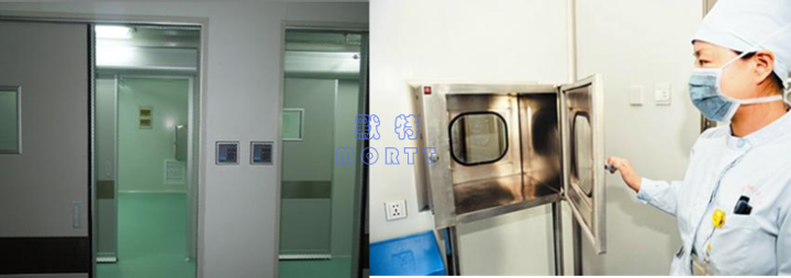 PCR實(shí)驗(yàn)室布局與空調(diào)通風(fēng)設(shè)計(jì)(圖5)